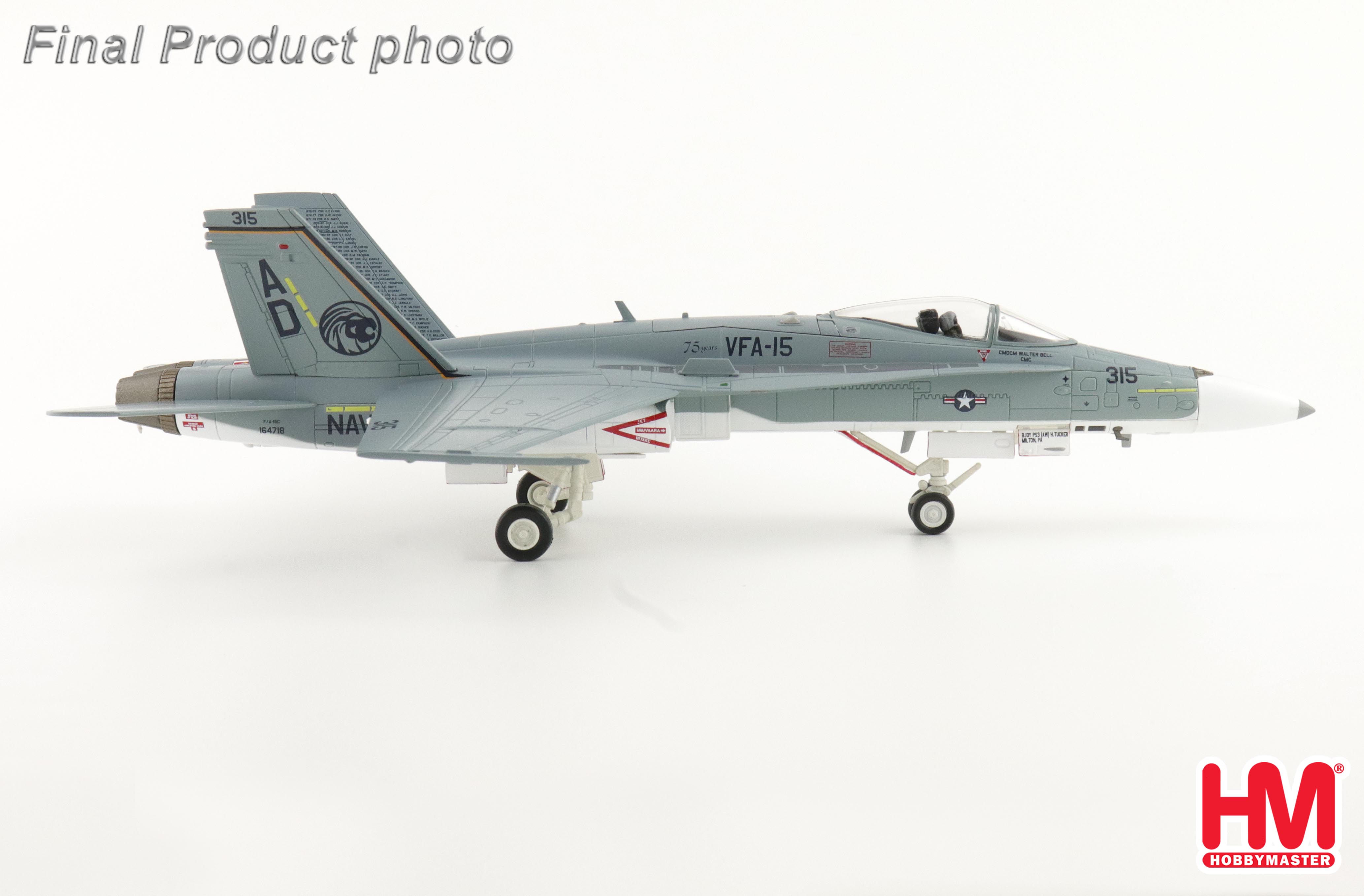F/A-18C 